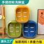 加厚家用手提足疗泡脚桶
