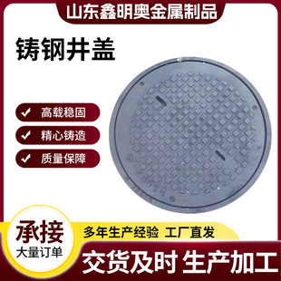 ������ī�T�F���w������ˮ��ˮ700�A�ξ��w��ˮ���w����Iꎾ��w