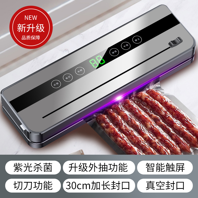 Máquina de sellado al vacío doméstica transfronteriza cuchillo máquina de preservación al vacío pequeña máquina de sellado de plástico para alimentos máquina de envasado