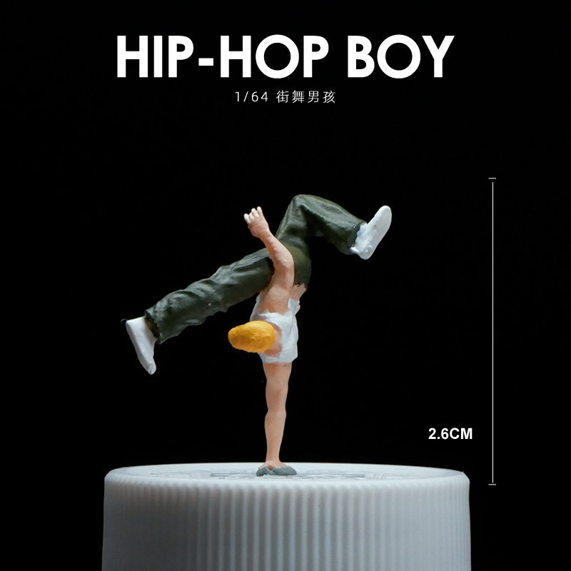 힙합 보이-화이트 그린