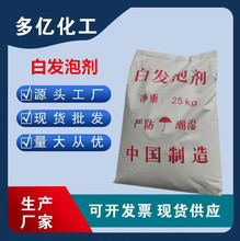 PVC�װl�݄� �V���Ь����|���ø����ݿ� ���ɠ��匣�I