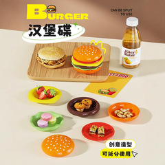 かわいいハンバーグ皿とボウルセットホームキッチンサラダデザートスナックプレート絶妙な子供用ボウルディップソーサープレート
