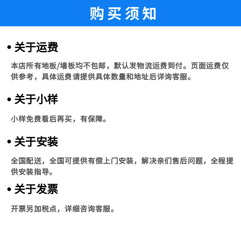 稿定设计-15.png