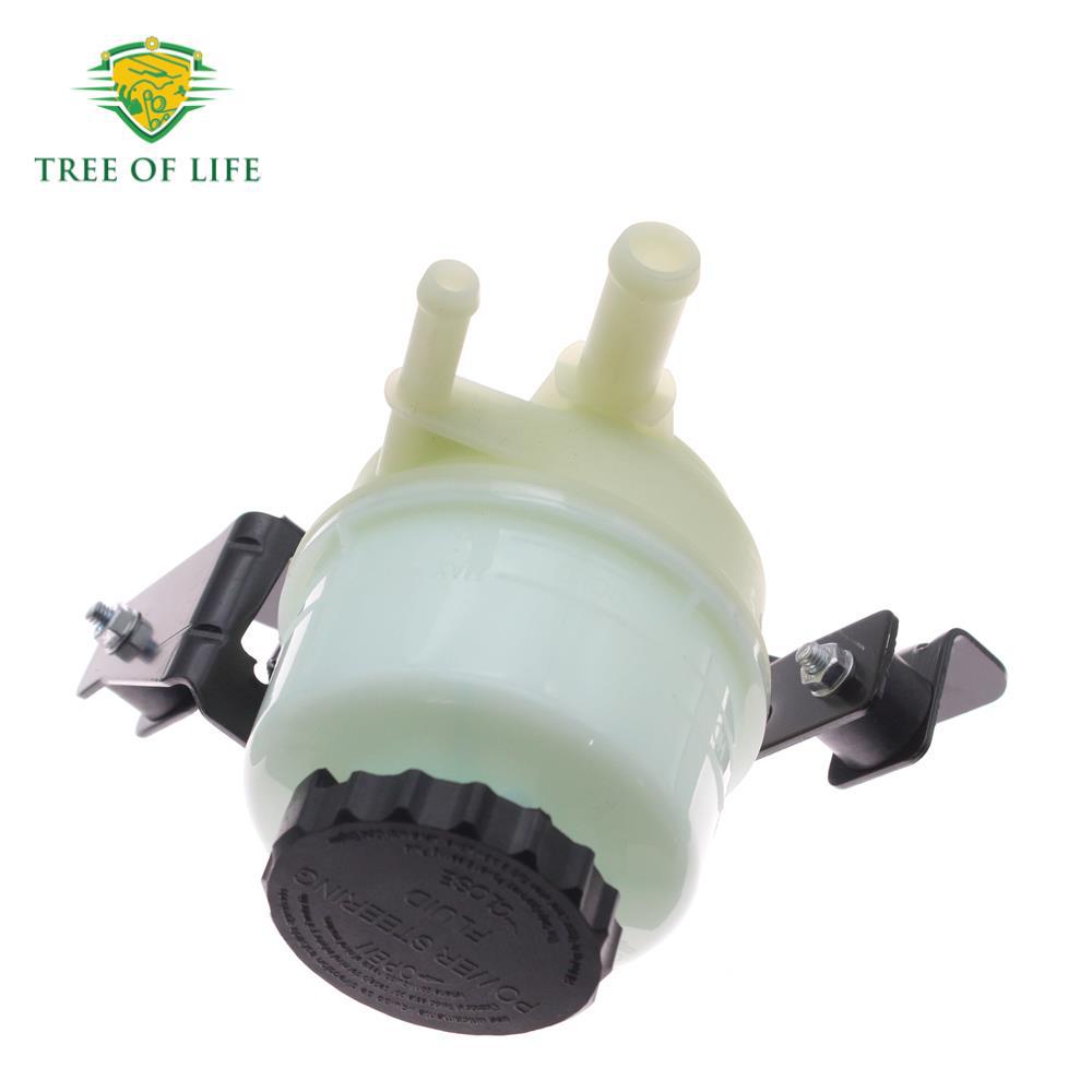 443600C030 for Toyota New Power Steering Reservoir, Cap and Bracket