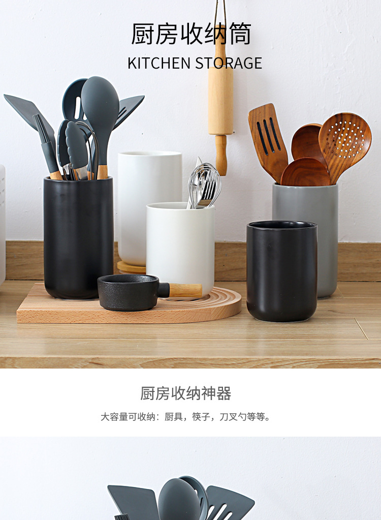 厨房收纳罐_01.jpg