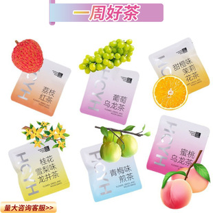 ���Ҟ�������õ����֦�������𻨲��Ͽ�ζ���սM�ϴ��l����