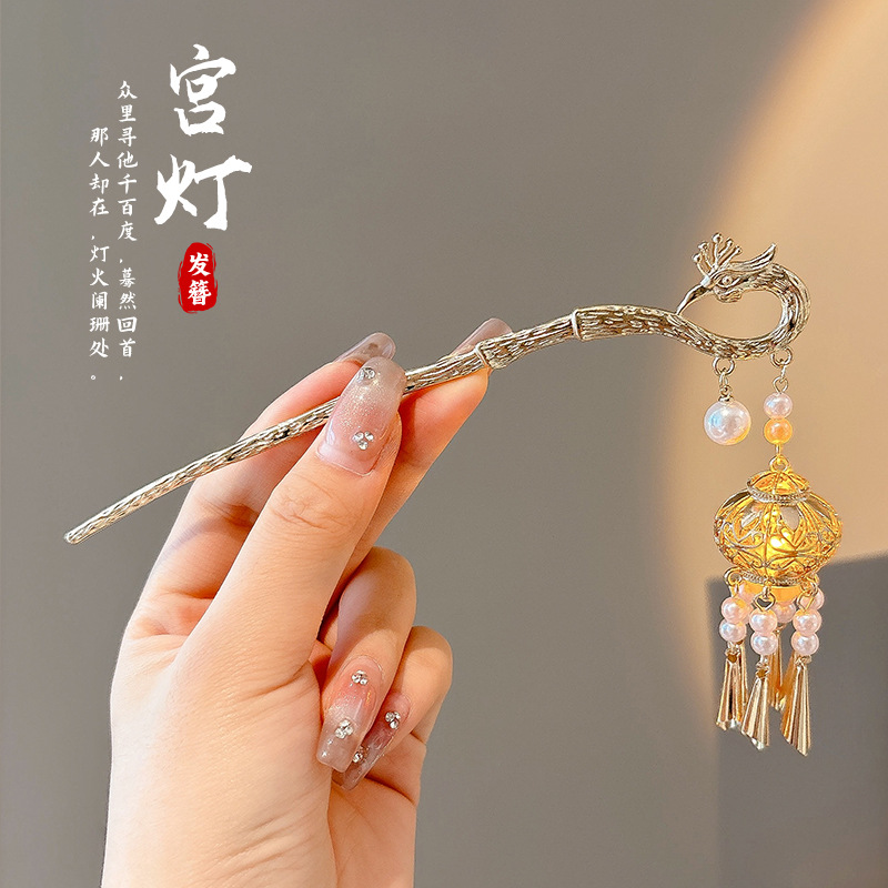 Pinzas de cabello de madera de madera negra chinesa Cheongsam nuevo estilo chino pinzas de cabello de mujer detrás del cerebro pinzas antiguo estilo moderno simple tocado