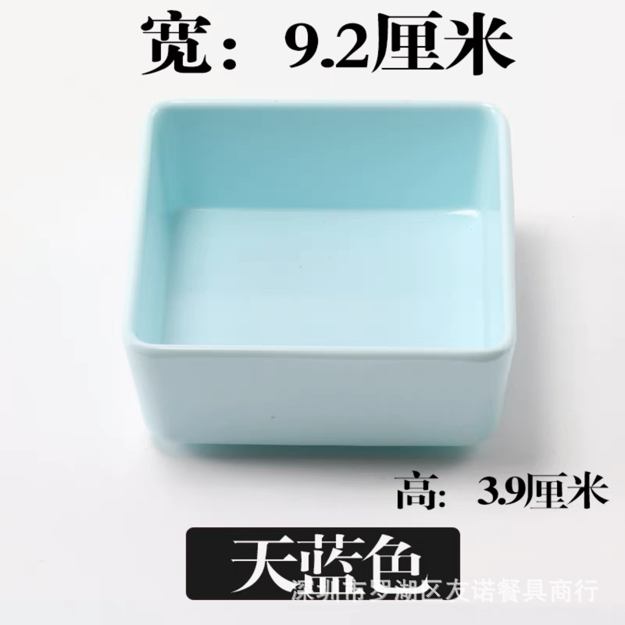 El plato de frutas de autoservicio del hotel de melamina Tangquan se puede superponer con un plato de bocadillos de porcelana de imitación.