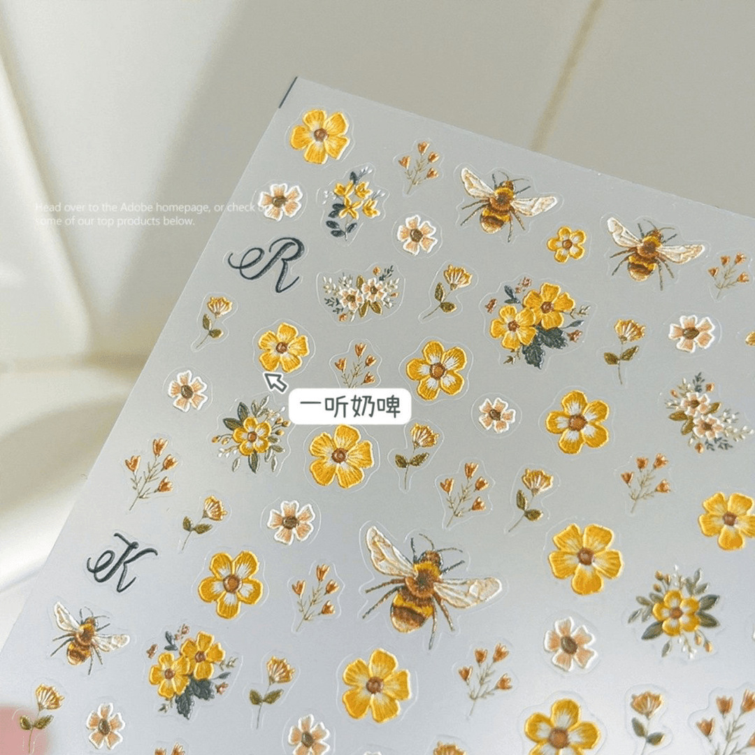 T319-Bee 자수 양각 1 장