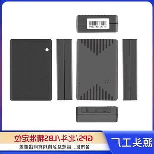 V6C DomestiC Version 5000 Mah 4G GPS LoCator GPS StronG Battery Life StronG MaGnetiC Adsorption Car LoCator