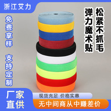 ��ɫ�ɾo��ץë����ħ�g�N�t���ý���Ư�׏����ɾoճ�ێ��S�����l