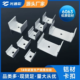 其它LED配件;其他灯具配件;LED灯控制器