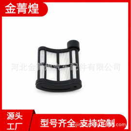 厂家供应尿素滤清器1003316424适用于徐工工程机械 厂家直销