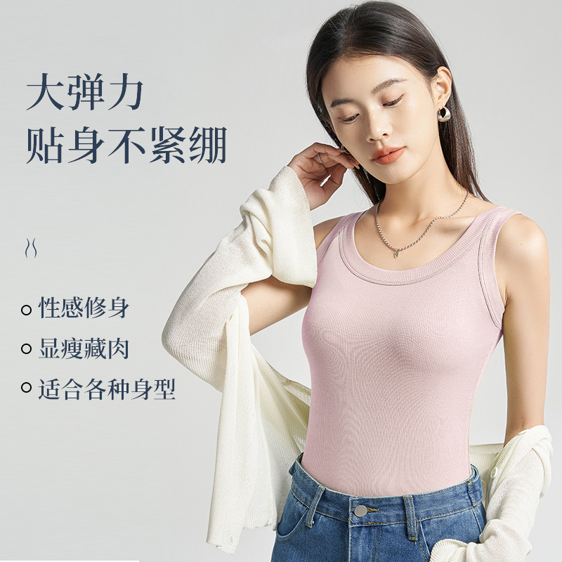 vest