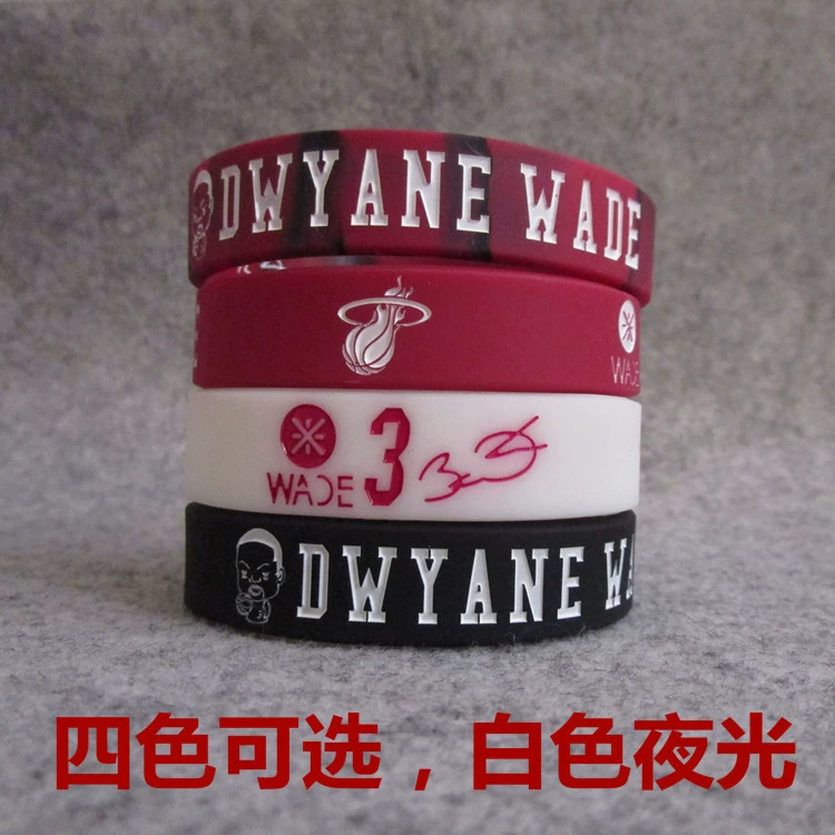 Basketball silicone bracelet, accessory, 3 size