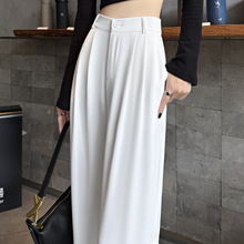 2025秋冬季阔腿裤女高腰西装裤百搭显瘦拖地直筒裤梨形身材裤子