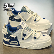 森马帆布鞋女2025新款夏季板鞋学生清新女鞋透气休闲小白鞋W