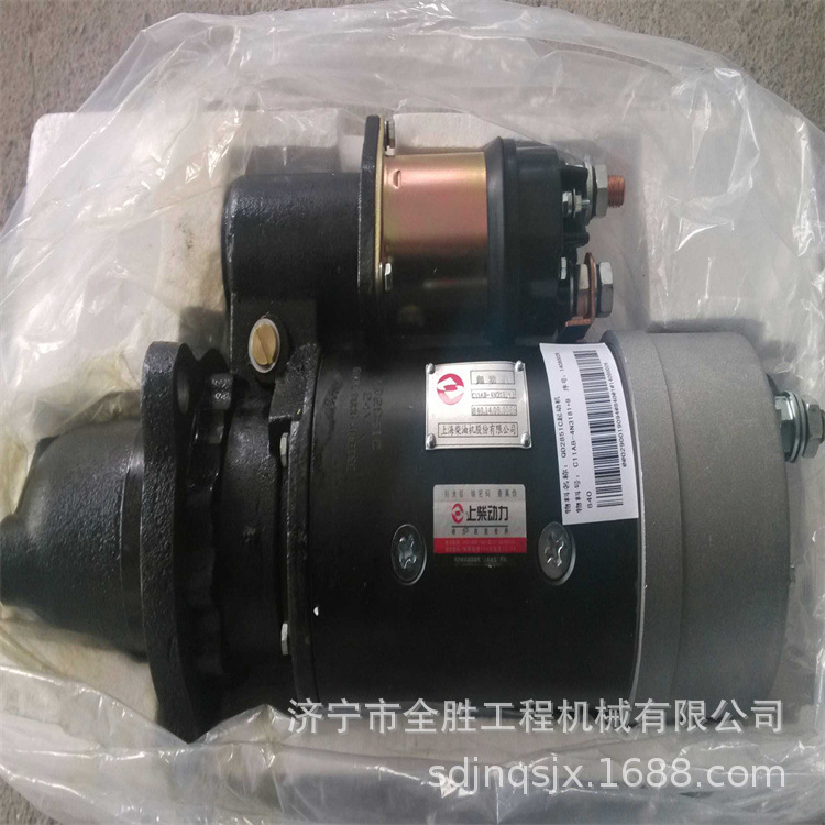批发上柴发动机上柴发动机SC11CB18G2B1 发电机 缸盖 发动机总成