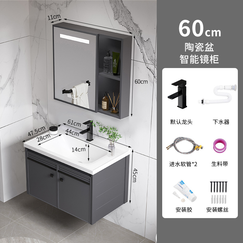 Moderno simple espacio de aluminio mueble de baño lavabo de baño combinación integrada lavabo de cerámica mesa de lavado lavabo