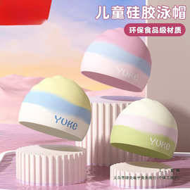 泳帽儿童防水不勒头大头围女童男童硅胶护耳专业训练泳镜游泳套装