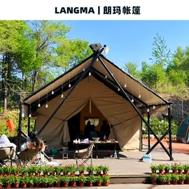 展览帐篷;钢结构;帐篷