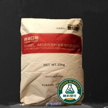 PC/ABS HAC8260 HAC8265FR HAC8245 HAC8244 �\������ �߿��_ע��