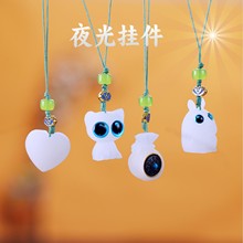 ҹ���̿ɐ�����С��С�i���J耳׿۵����������������