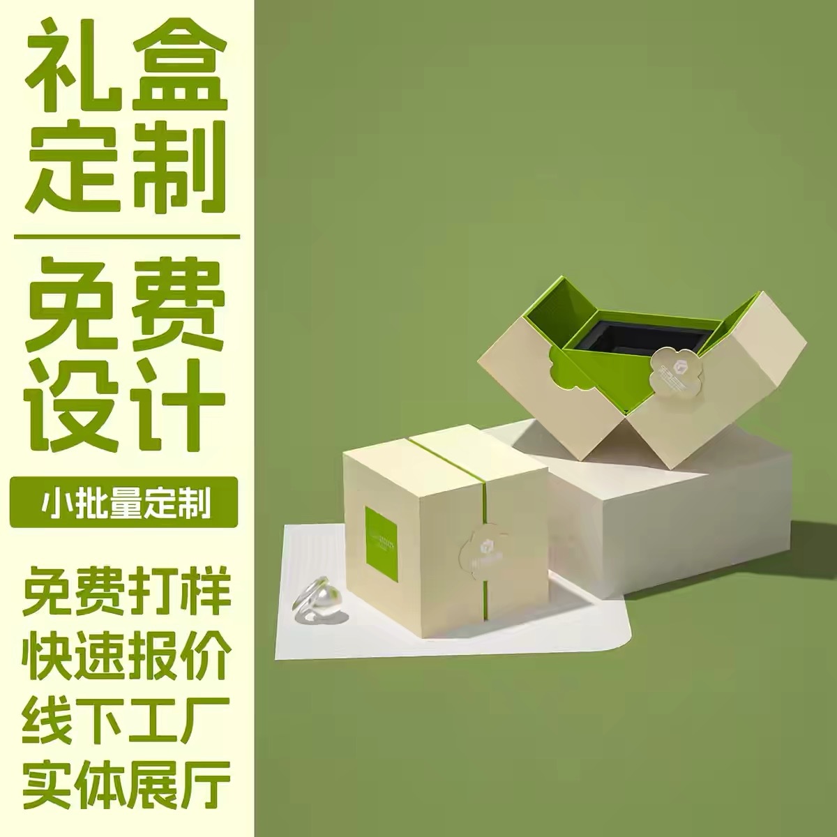 微信图片_20260317132713_547_32