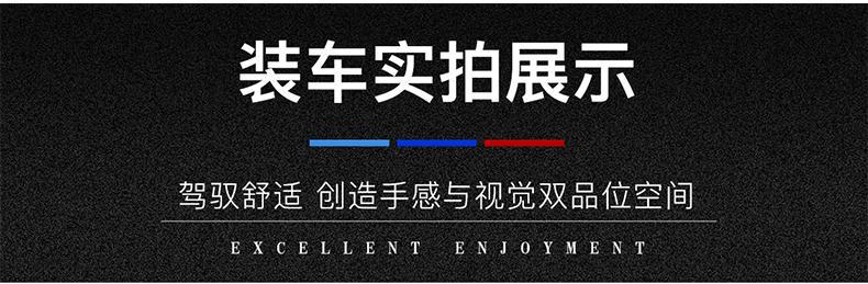 Car steering wheel cover leather ultra-thin universal breathable non-slip sweat-absorbing steering cover round D-type handle cover four seasons Universal