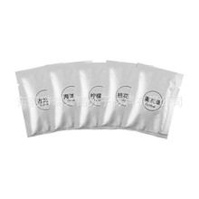 wSƬ ˮdƬ 㾫ɢdƬ ˮ]ldƬ