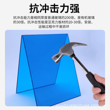pc������5mm͸�����đ������������܇��ɹ����Ҵ���pc��ӹ�