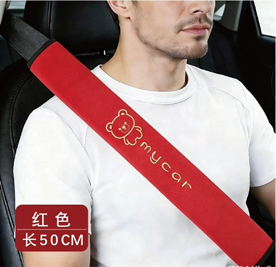 Seat belt shoulder pad – seatbelt, bear design - happy-bear-gray-super-soft-velvet-embroidery-50cm-one-piece