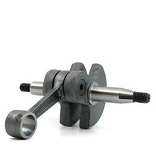 STIHL斯蒂尔FS350 400 450 480曲轴连杆Crankshaft割草机配件批发