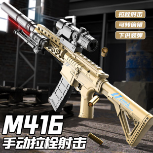 416����̖���������ؾѓ�ܛ����P90���惺ͯ����к�98K�߾��ј�