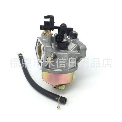 Carburetor 853 53-S carburetor Kohler