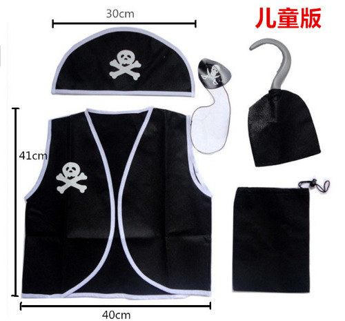 Halloween Adult Male and Female Pirate COS Costume Performance Suit Simple Caribbean Pirate Non-woven Fashion Show Costume