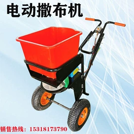 路面机械;植保机械;土壤耕整机械