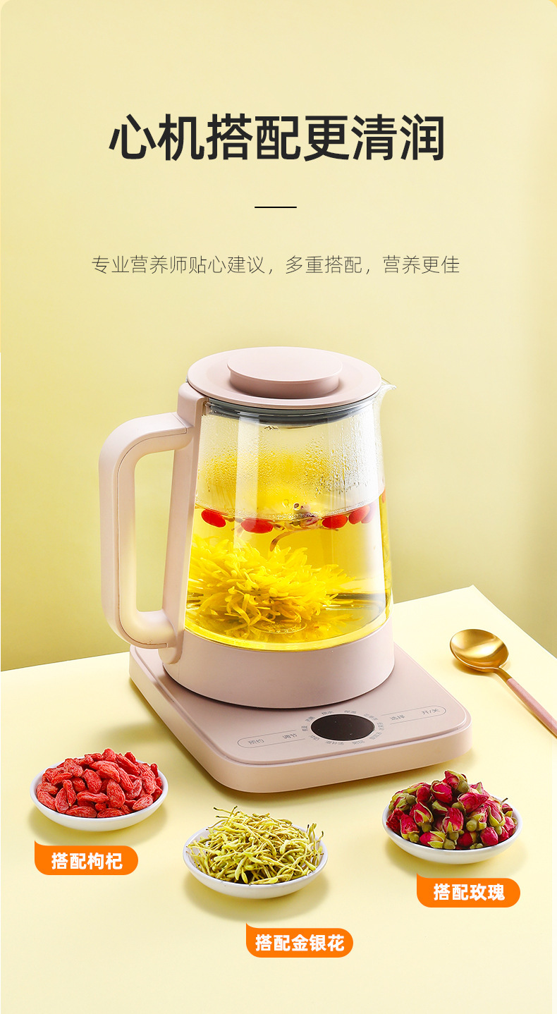 Golden Silk Imperial Chrysanthemum Tea Dried Flower Buds One Bloom Per Cup Sweet Floral Herbal Tea 20g Jar in use