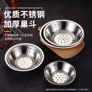 ���P䓳����_���R��ȸ���Vˮ©ˮ��©��©���rˮ�Y�ӏN�����С��