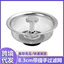 ˮ���^�V�W���P䓏N��ˮ��©�W�^�V�Wϴ����ϴ��؞V�W�����rˮ�@