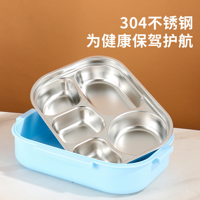 弁当箱 304ステンレス製 学生用弁当箱 会社員用弁当箱 食材分離 ポータブル保温弁当箱 仕切り付き弁当箱|undefined
