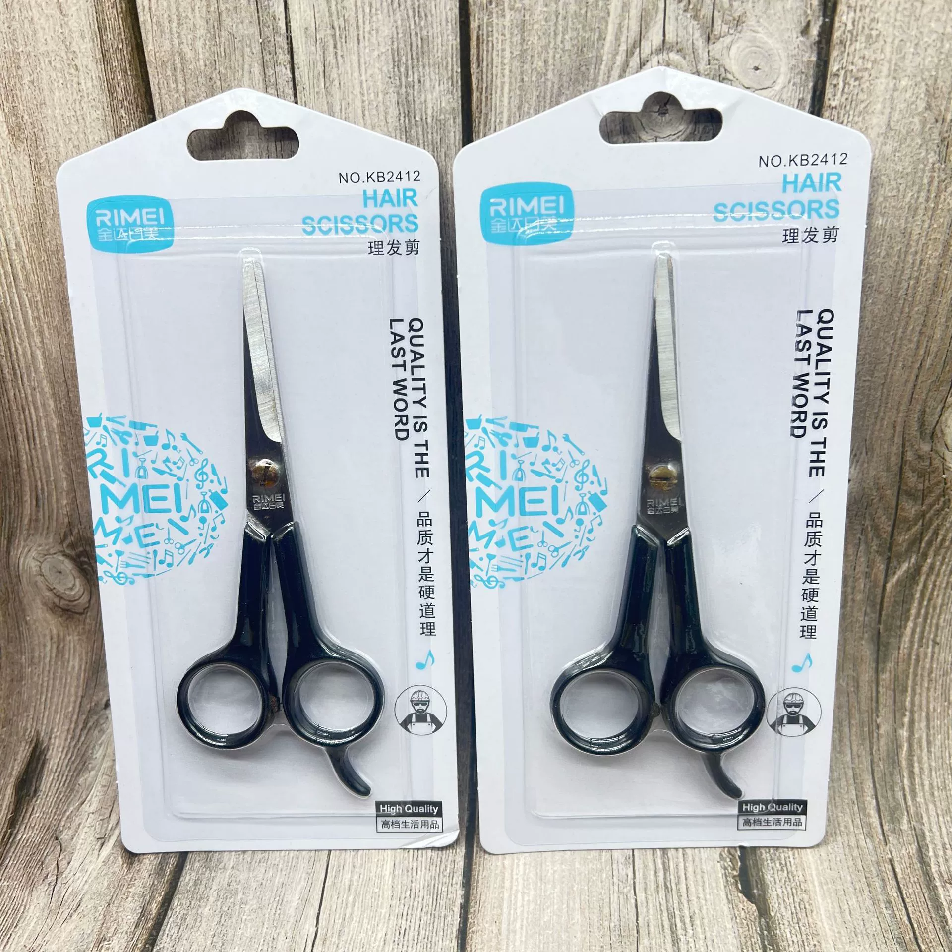 Ножницы из нержавеющей стали, ножницы Гуандонг Jinda Products, надёжное качество, ограниченное количество, чистый запас, цена, супер протон