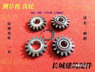 厲ݙC15�X�X݆�T䓴����ĥ�X݆�r�C�вݙC��z�C�X݆���