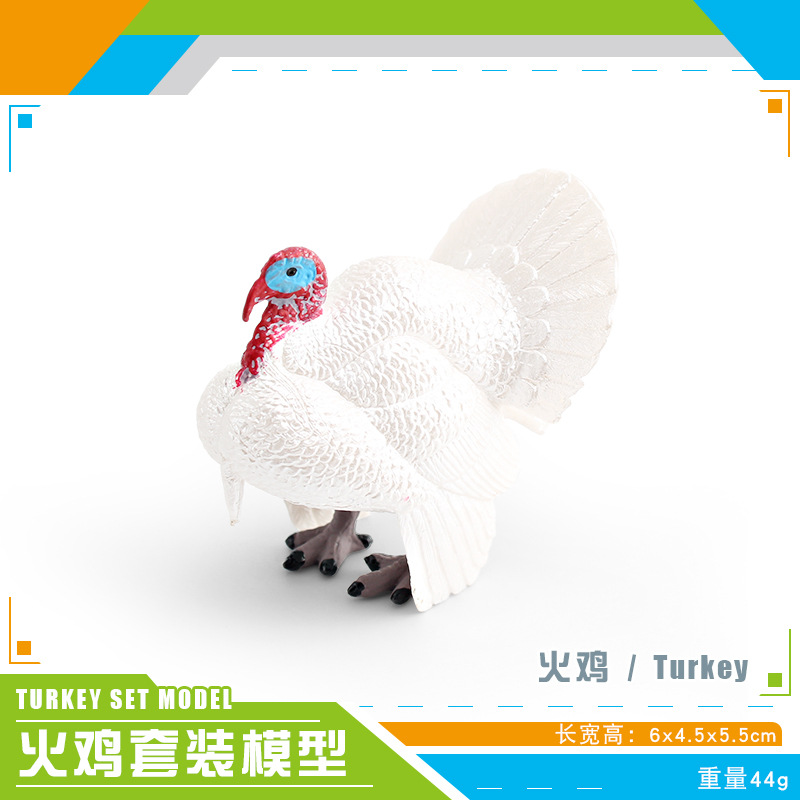 PL127-3355 Thổ Nhĩ Kỳ 44g