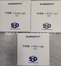 SSDxLFAPS-GP-2000-A1/FAPS-GP-2M