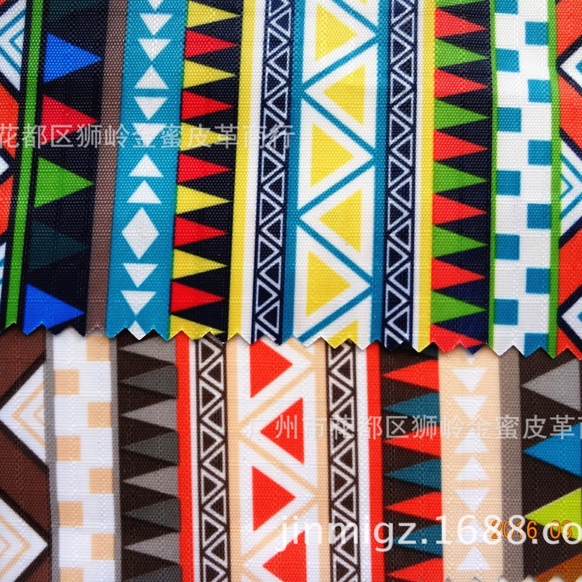 PVC印花布 电动车挡雨布 防透水防透风 三角形彩条布 条纹布