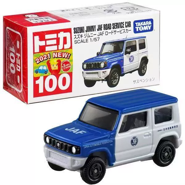 Кукольные японские алюминиевые игрушечные автомобили Takara Tomy, коллекция, масштаб 1/66–1/76, полиция, внедорожник, грузовик, трактор, автобус