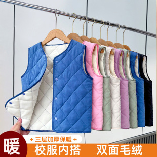 Autumn and Winter New Children's Down Cotton Vest for Boys and Girls fleece-lined Cotton Vest for Middle and Big Children's Baby's Pin-fit Warm Vest