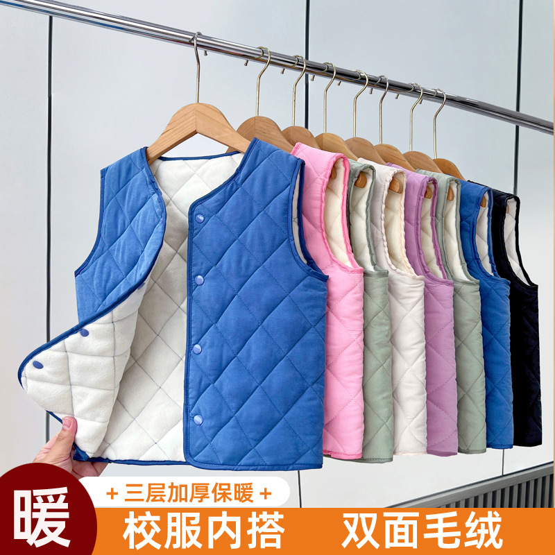 New autumn/winter children's down cotton vest, boys' and girls' fleece-lined cotton vest, warm and close-fitting vest for older children and babies.
