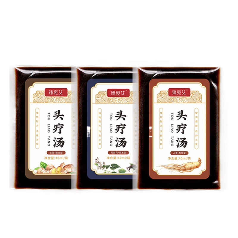 Травяной суп для терапии головы оптом Шампунь Уход за волосами Сумка для терапии головы Шампунь Сумка для ухода за волосами Шампунь без кипячения Сумка для терапии головы